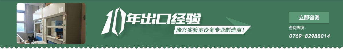 10年出口經(jīng)驗