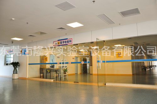 檢驗科裝修
