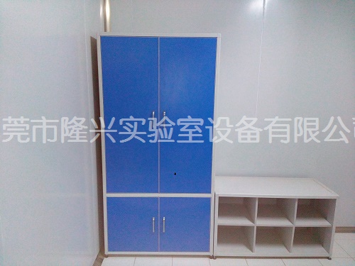 實驗室更衣柜